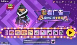 香肠派对最新赛季的爆料,全新玩法与神秘英雄即将登场！