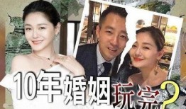 汪小菲妈妈最新爆料视频,揭秘豪门背后的惊人真相