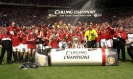 曼联vs拜仁爆料最新消息,最新爆料揭秘战局走向！”