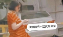 葛思齐最新爆料卧底视频,葛思齐最新爆料视频深度解析