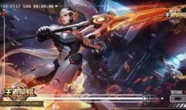 王者英雄皮肤最新爆料吧,炫酷爆料抢先看！