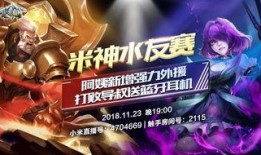 云神最新爆料,揭秘科技巨头未来布局与行业变革