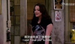 破产姐妹最新爆料网,剧情大反转，姐妹情深再升级！