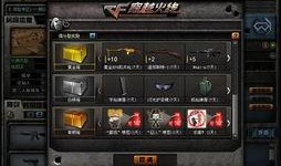 cf挑战版本爆料最新,揭秘神秘新内容与玩法革新