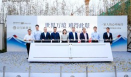 寿光一中爆料新闻最新视频,揭秘校园热点事件背后的真相